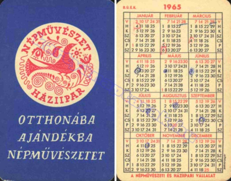 NÉPMŰVÉSZET HÁZIIPAR OTTHONÁBA AJÁNDÉKBA NÉPMŰVÉSZETET 1965_0143.jpg