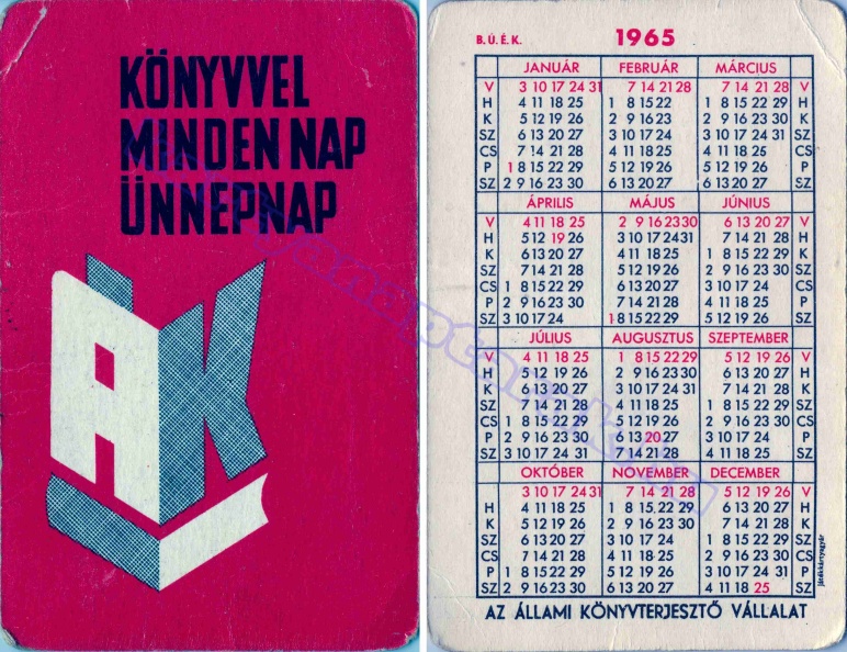 1965_0145.jpg