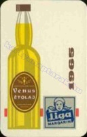 1965 0148