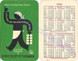 1965 0179