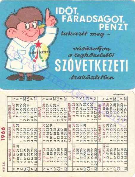 1966_0009.jpg