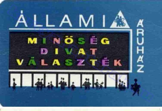 1966 - Állami áruház