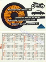 1966 0012