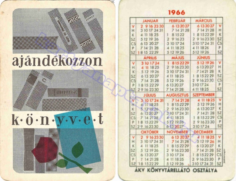 AJÁNDÉKOZZON KÖNYVET ÁKV KÖNYVTÁRELLÁTÓ OSZTÁLYA 1966_0037.jpg