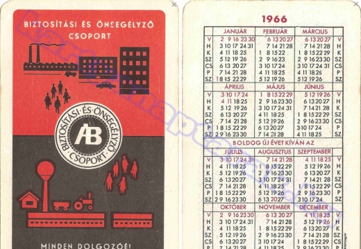 1966 - Állami Biztosító