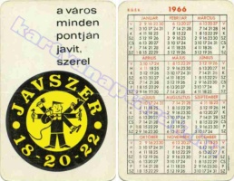 1966 0075