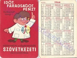 1966 0077