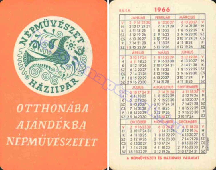 NÉPMŰVÉSZET HÁZIIPAR OTTHONÁBA AJÁNDÉKBA NÉPMŰVÉSZETET 1966_0090.jpg