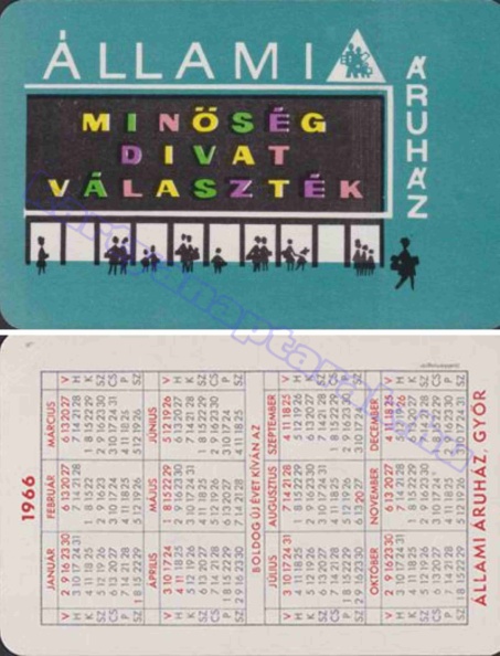ÁLLAMI ÁRUHÁZ MINŐSÉG DIVAT VÁLASZTÉK ÁLLAMI ÁRUHÁZ GYŐR 1966_0105.jpg