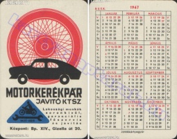 1967 0027