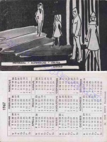 1967 0147