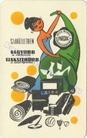 1968 0016