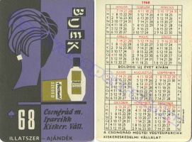 1968 0039