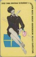 1968 0091