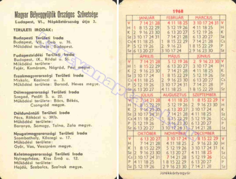MAGYAR BÉLYEGGYŰJTŐK ORSZÁGOS SZÖVETSÉGE BUDAPEST SZEGED MISKOLC PÉCS SZOMBATHELY NYÍREGYHÁZA 1968_0103.jpg