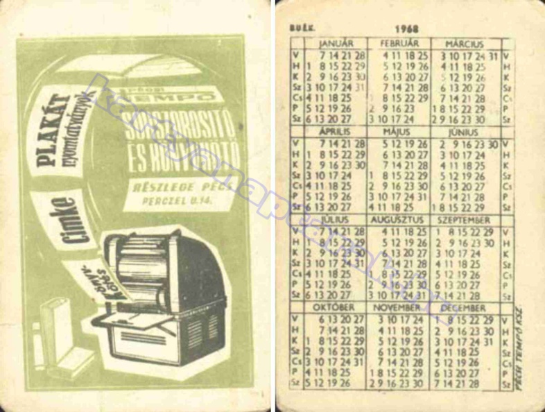 PÉCSI TEMPÓ SOKSZOROSÍTÓ ÉS KÖNYVKÖTŐ RÉSZLEGE PÉCS 1968_0104.jpg