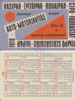1968 0158