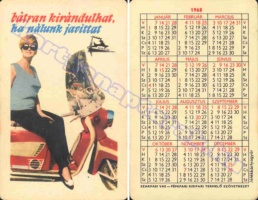 1968 0203