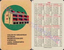 1968 0245