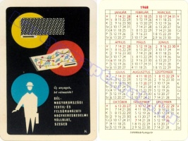 1968 0249