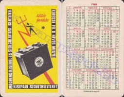 1968 0261