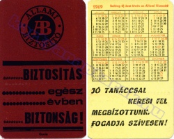 1969 0005