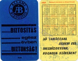 1969 0006
