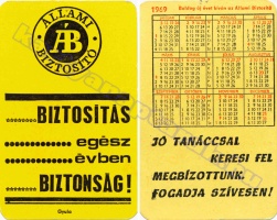 1969 0008
