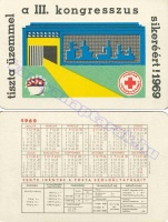1969 0023