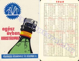 1969 0028