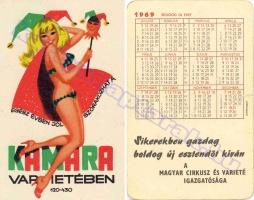 1969 0032