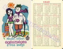 1969 0046
