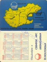 1969 0053