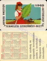 1969 0054