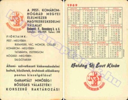 1969 0067