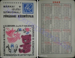 1969 0086