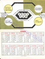 1969 0094