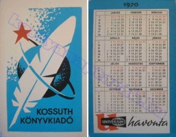 1969 0095
