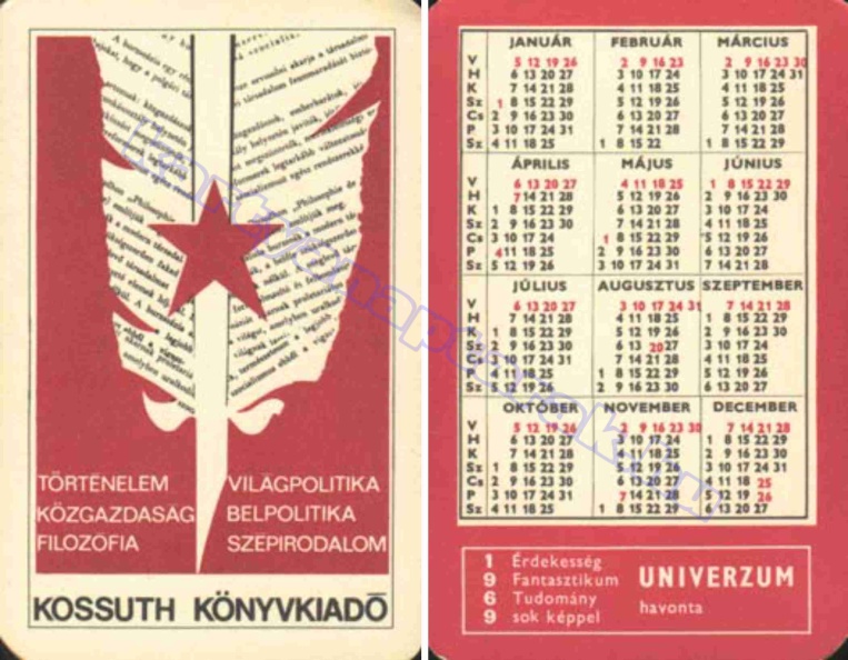 1969_0107.jpg