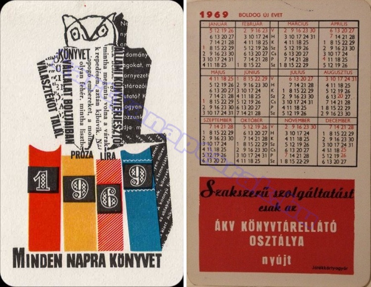 MINDEN NAPRA KÖNYVET SZAKSZERŰ SZOLGÁLTATÁST CSAK AZ ÁKV KÖNYTÁRELLÁTÓ OSZTÁLYA NYÚJT 1969_0127.jpg