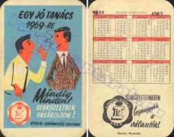 1969 0130