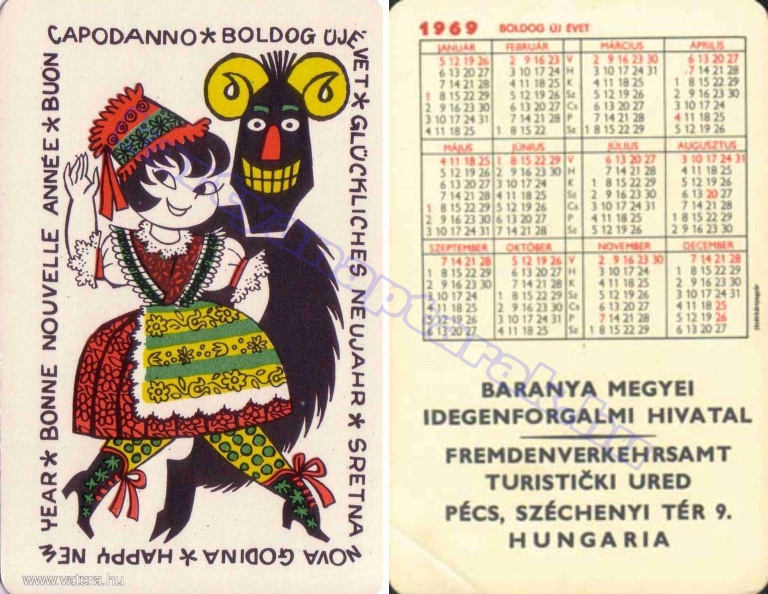 1969_0144.jpg