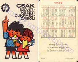 1969 0145
