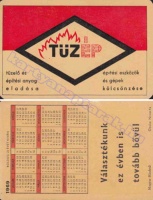 1969 0161