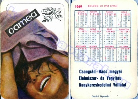 1969 0200
