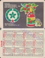 1969 0208