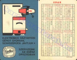 1969 0220