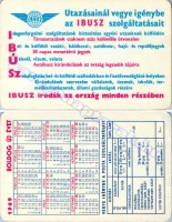 1969 0230
