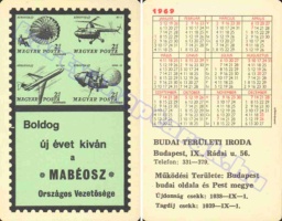 1969 0246