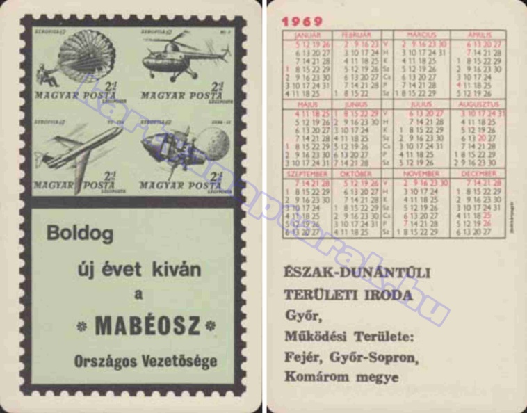 BUÉK A MABÉOSZ ORSZÁGOS VEZETŐSÉGE 1969_0249.jpg
